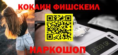 синтетический гашиш Ирбит