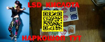 бутик Канаш