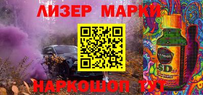 кокаин Изобильный