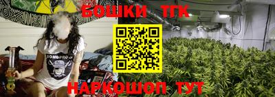 шишки Ипатово