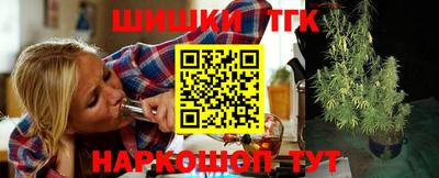 кокаин Изобильный