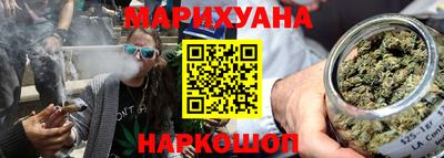 мескалин Кандалакша