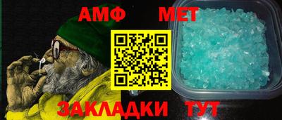 кокаин Изобильный