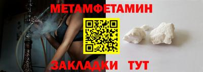 бутик Канаш
