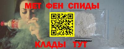 кокаин Изобильный
