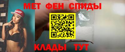 кокаин Изобильный