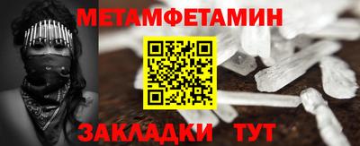 синтетический гашиш Ирбит