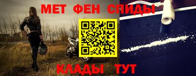синтетический гашиш Ирбит