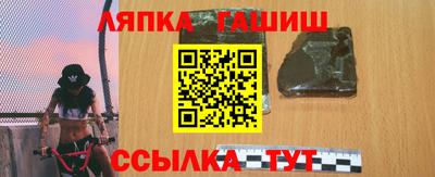 кокаин Изобильный