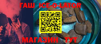 кокаин Изобильный