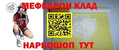 бутик Канаш