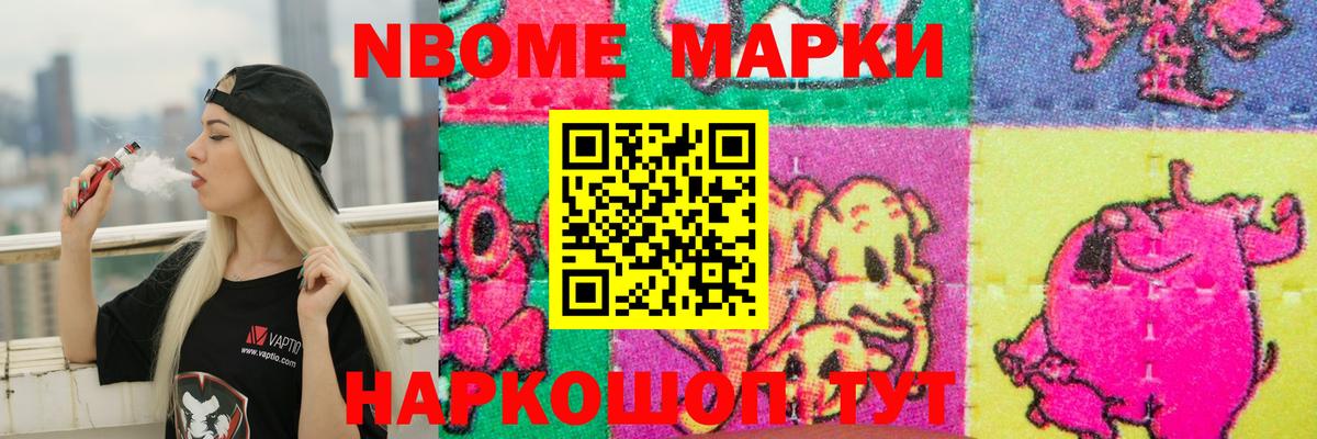 LSD-25 экстази ecstasy Сарапул