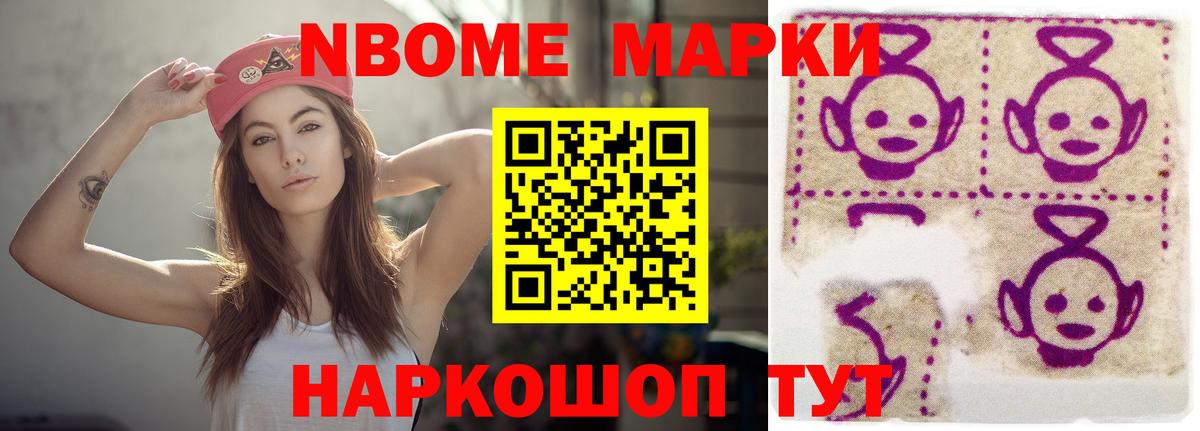 Лсд 25 экстази ecstasy  ЛСД экстази ecstasy  Вход с VPN  Сарапул 
